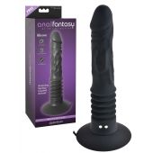 Anal Fantasy Elite - Vibrating Ass Fucker